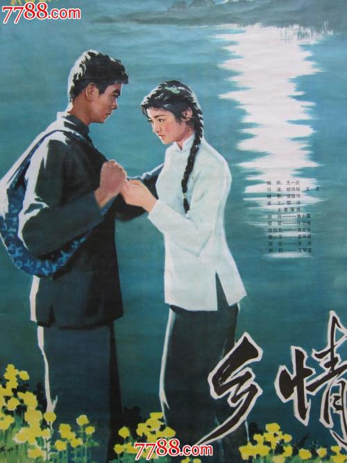 携程网办国际驾照